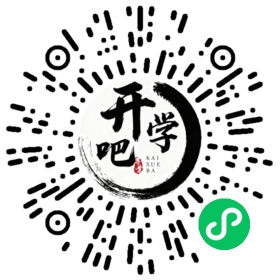 微信小程序码