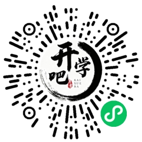 微信小程序码
