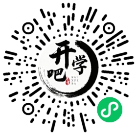 微信小程序码