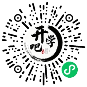 微信小程序码