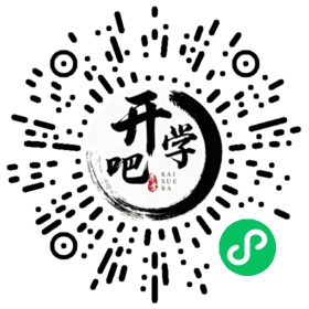 微信小程序码