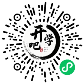 微信小程序码