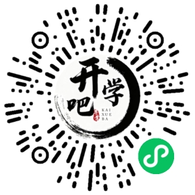 微信小程序码