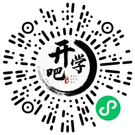 微信小程序码