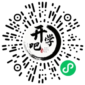 微信小程序码