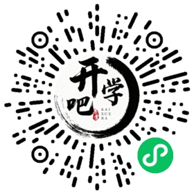 微信小程序码