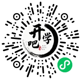 微信小程序码