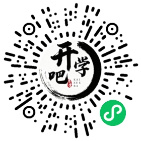 微信小程序码
