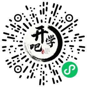 微信小程序码