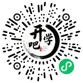 微信小程序码
