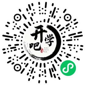 微信小程序码
