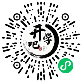 微信小程序码