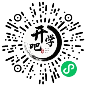 微信小程序码