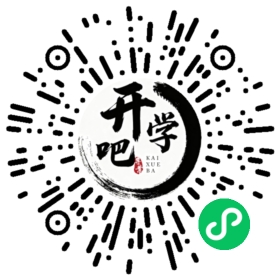微信小程序码