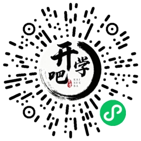 微信小程序码