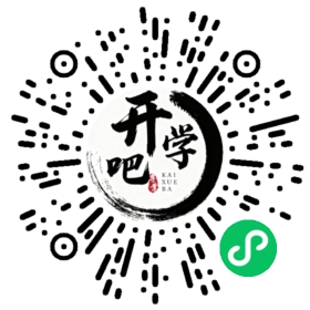 微信小程序码