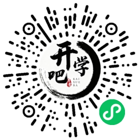 微信小程序码