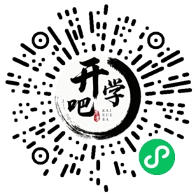 微信小程序码
