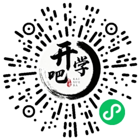 微信小程序码