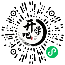 微信小程序码