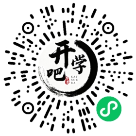 微信小程序码