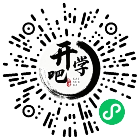 微信小程序码