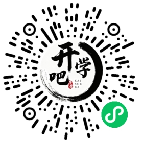 微信小程序码