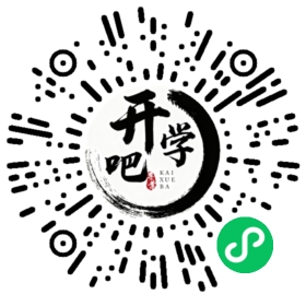 微信小程序码