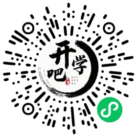 微信小程序码