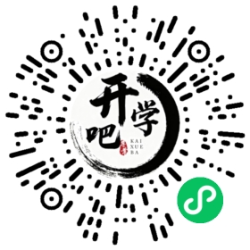 微信小程序码