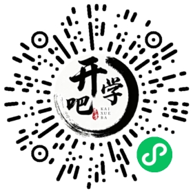 微信小程序码