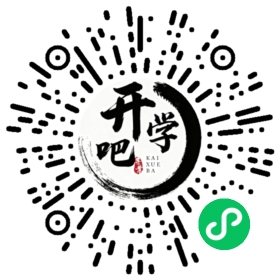 微信小程序码
