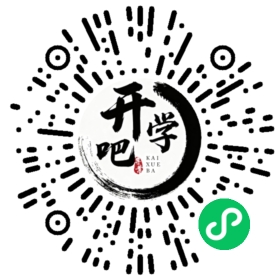 微信小程序码