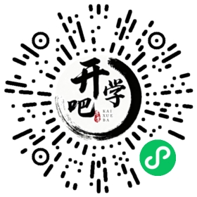 微信小程序码