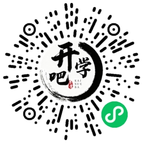 微信小程序码