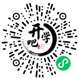微信小程序码