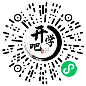 微信小程序码