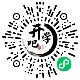 微信小程序码