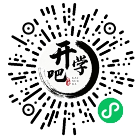 微信小程序码