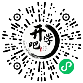 微信小程序码