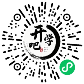 微信小程序码