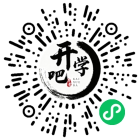 微信小程序码