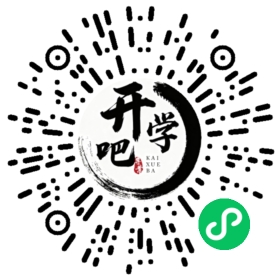 微信小程序码