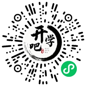 微信小程序码