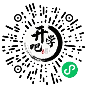 微信小程序码