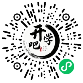 微信小程序码