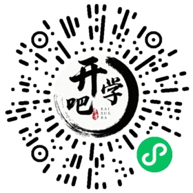 微信小程序码