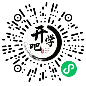 微信小程序码