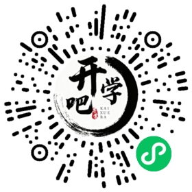 微信小程序码