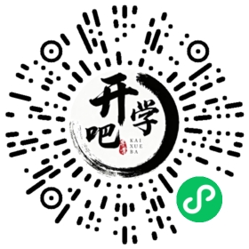 微信小程序码